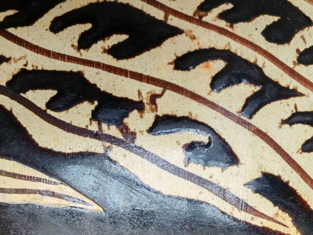 古玩陶瓷南宋吉州窯黑釉梅瓶真品鑒賞圖