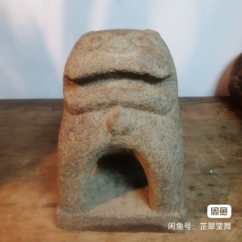 古玩雜項石獅真品鑒賞圖