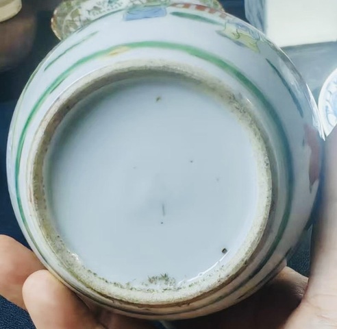 古玩陶瓷仕女嬰戲紋罐真品鑒賞圖