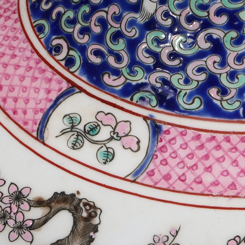 古玩陶瓷粉彩孔雀花卉紋賞瓶真品鑒賞圖