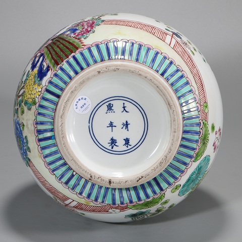 古玩陶瓷粉彩孔雀花卉紋賞瓶真品鑒賞圖
