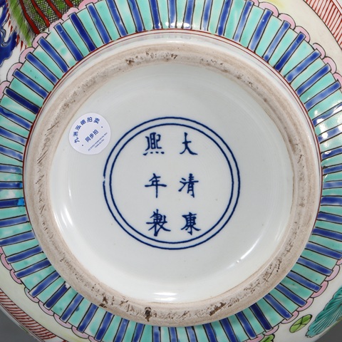 古玩陶瓷粉彩孔雀花卉紋賞瓶真品鑒賞圖