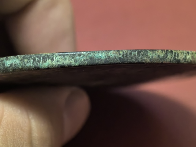 古玩銅器銅鏡真品鑒賞圖