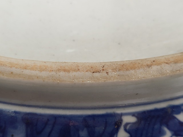 古玩雜項盤真品鑒賞圖