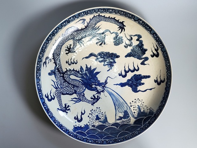 古玩雜項盤真品鑒賞圖