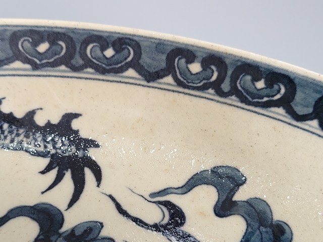 古玩雜項盤真品鑒賞圖