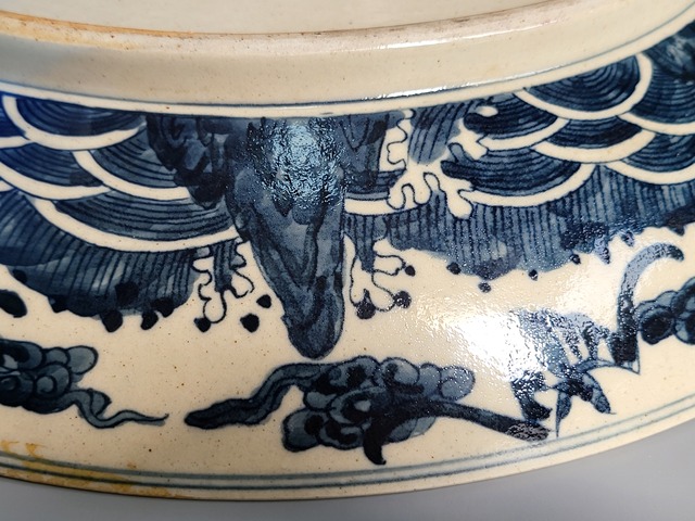 古玩雜項盤真品鑒賞圖
