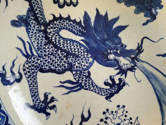 古玩雜項盤真品鑒賞圖