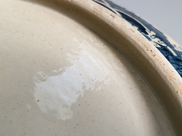 古玩雜項盤真品鑒賞圖