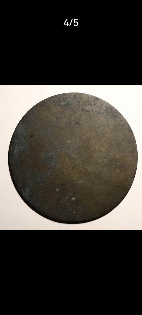 古玩銅器銅鏡真品鑒賞圖