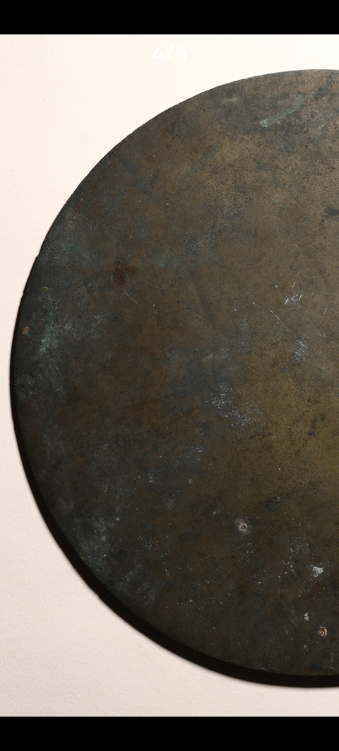 古玩銅器銅鏡真品鑒賞圖