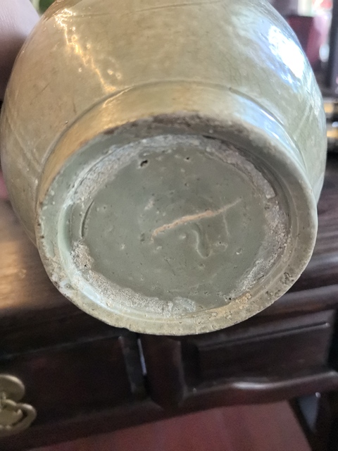 古玩陶瓷青釉執(zhí)壺真品鑒賞圖