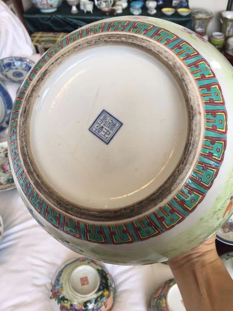 古玩陶瓷嬰戲紋粉彩水呈真品鑒賞圖