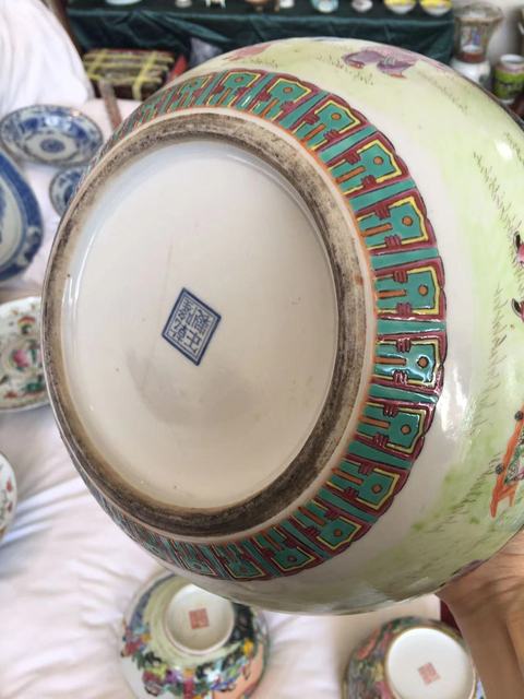 古玩陶瓷嬰戲紋粉彩水呈真品鑒賞圖