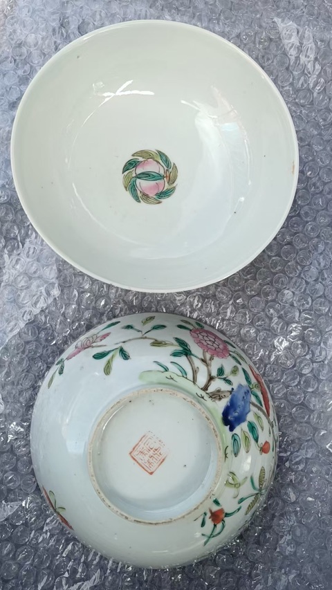 古玩陶瓷花卉紋粉彩碗真品鑒賞圖