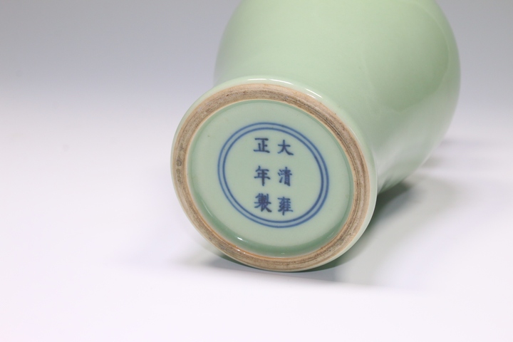 古玩陶瓷民國時期·青釉貫耳撇口瓶拍賣,當前價格872元