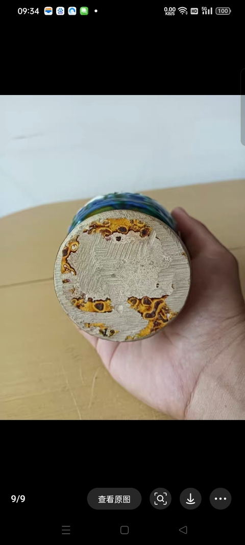 古玩陶瓷鳳紋盤真品鑒賞圖