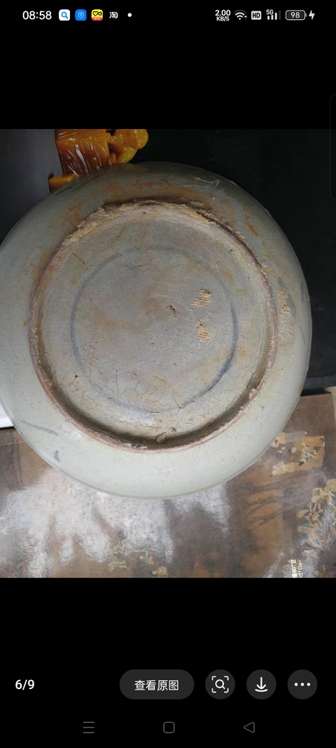 古玩陶瓷鳳紋盤真品鑒賞圖