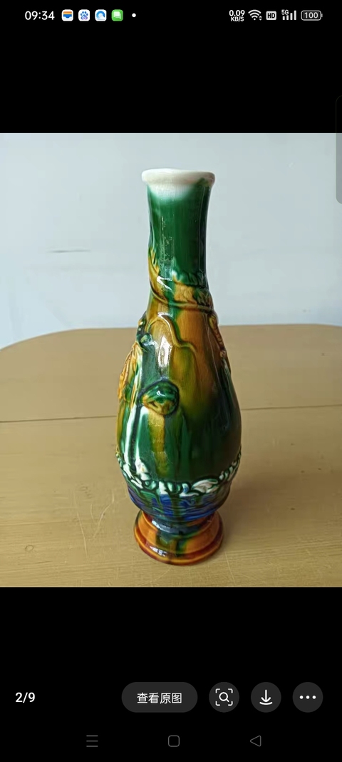 古玩陶瓷鳳紋盤真品鑒賞圖