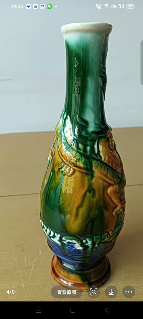 古玩陶瓷鳳紋盤真品鑒賞圖