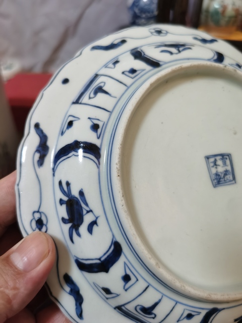 古玩陶瓷日本明治青花山水人物盤真品鑒賞圖