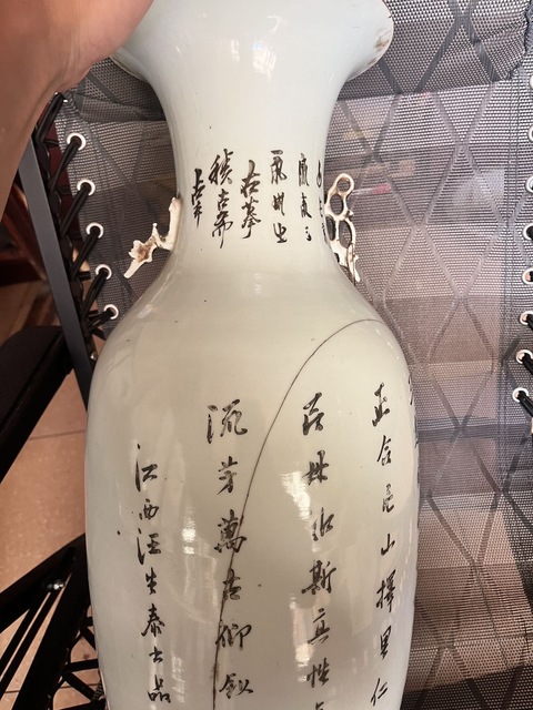 古玩陶瓷三百件嬰戲圖大賞瓶真品鑒賞圖