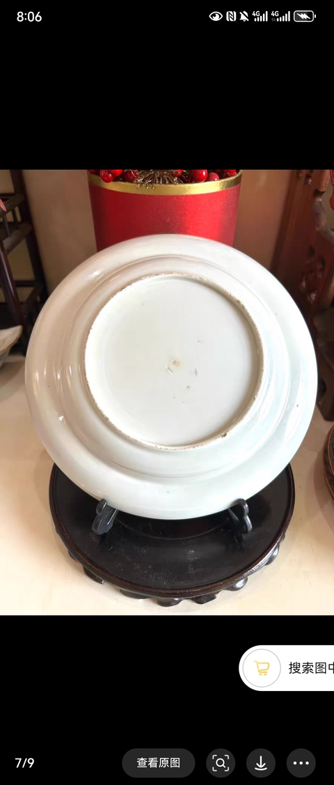 古玩陶瓷無雙譜廣彩盤真品鑒賞圖