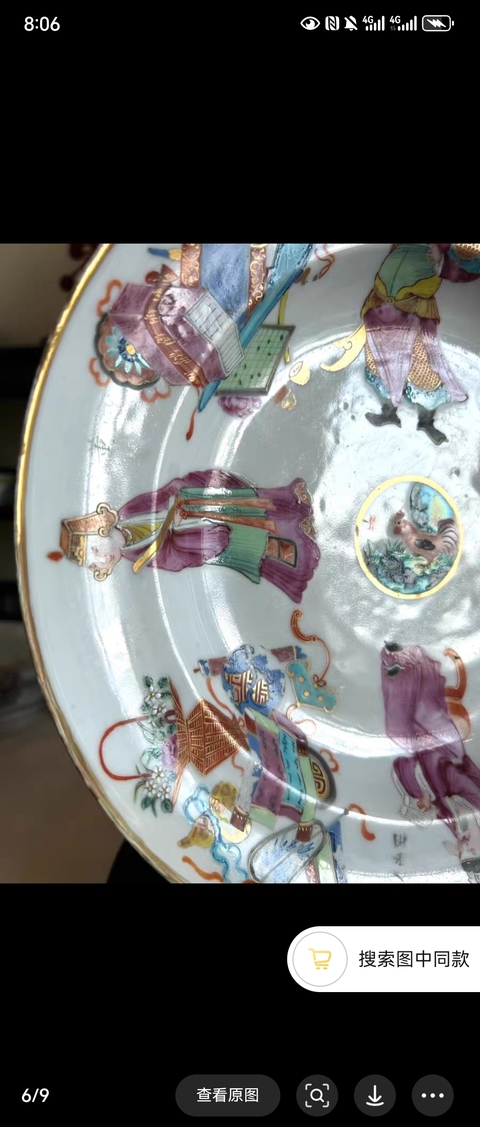 古玩陶瓷無雙譜廣彩盤真品鑒賞圖