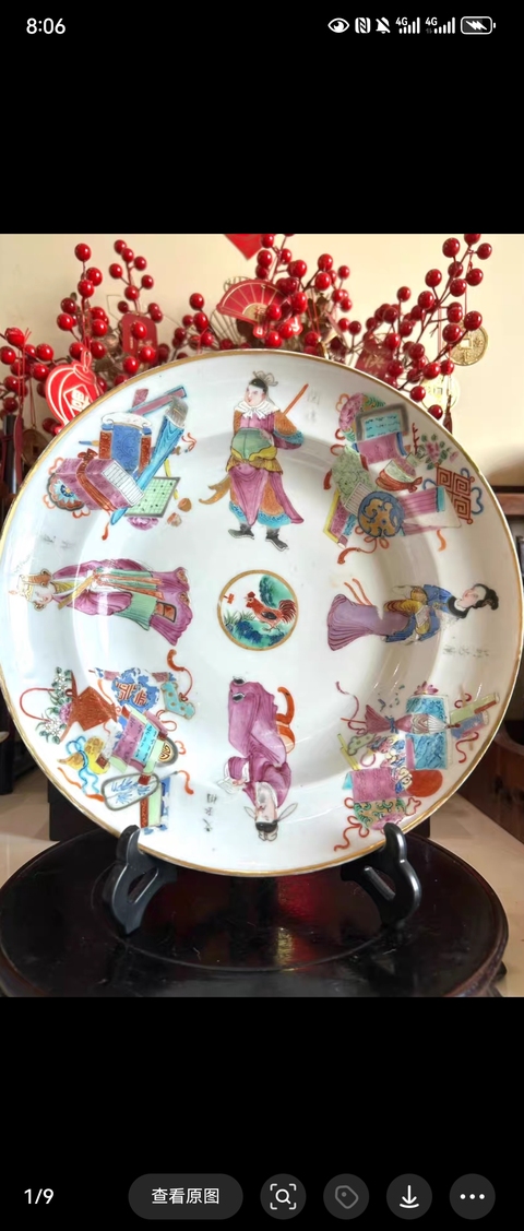 古玩陶瓷無雙譜廣彩盤真品鑒賞圖