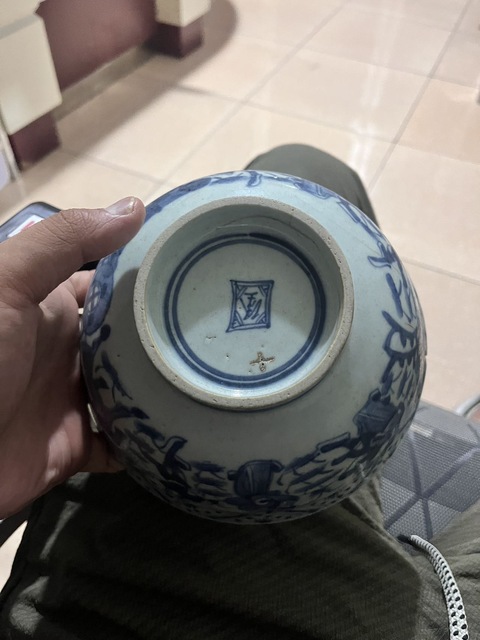 古玩陶瓷八蠻進寶青花碗真品鑒賞圖
