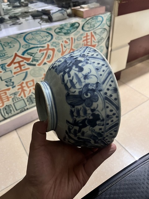 古玩陶瓷八蠻進寶青花碗真品鑒賞圖