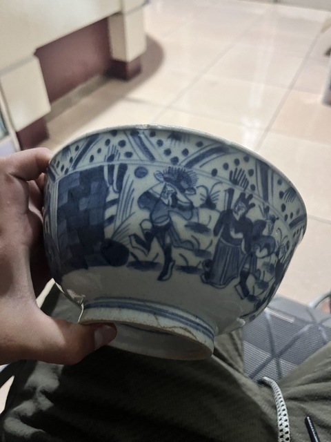 古玩陶瓷八蠻進寶青花碗真品鑒賞圖