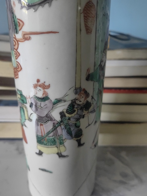 古玩陶瓷人物紋五彩花觚真品鑒賞圖