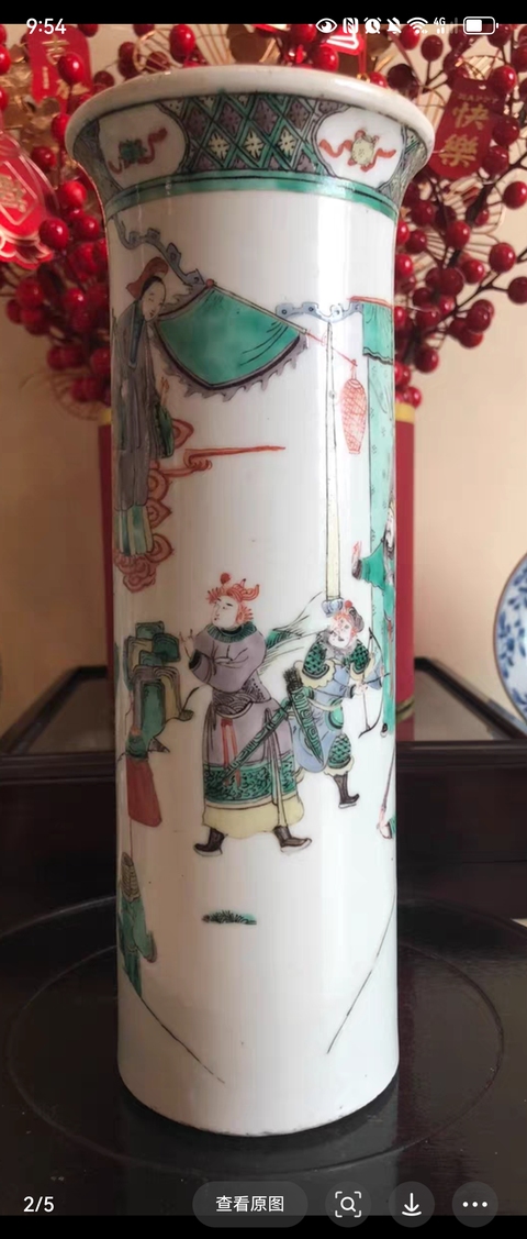 古玩陶瓷人物紋五彩花觚真品鑒賞圖