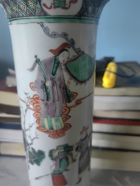 古玩陶瓷人物紋五彩花觚真品鑒賞圖