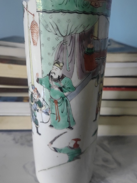 古玩陶瓷人物紋五彩花觚真品鑒賞圖