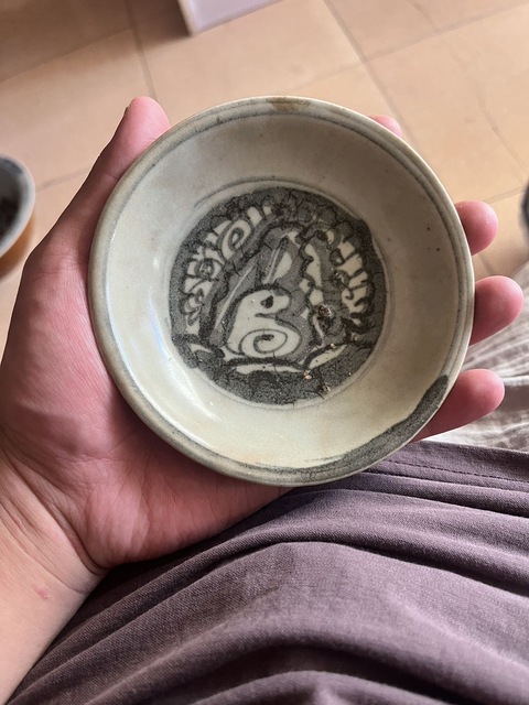 古玩陶瓷樹石欄青花盤洗真品鑒賞圖