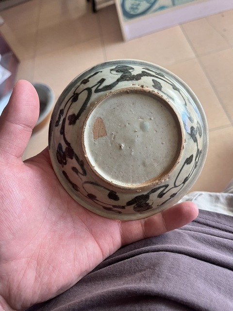 古玩陶瓷樹石欄青花盤洗真品鑒賞圖