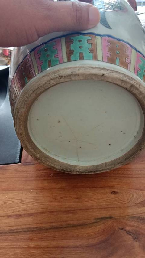 古玩陶瓷150件博古大賞瓶真品鑒賞圖