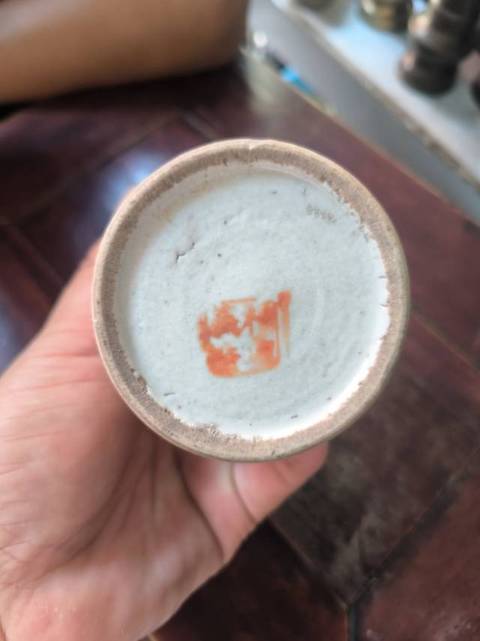 古玩陶瓷粉彩花鳥筆筒真品鑒賞圖