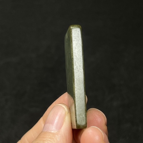 古玩玉器道教題材玉牌真品鑒賞圖