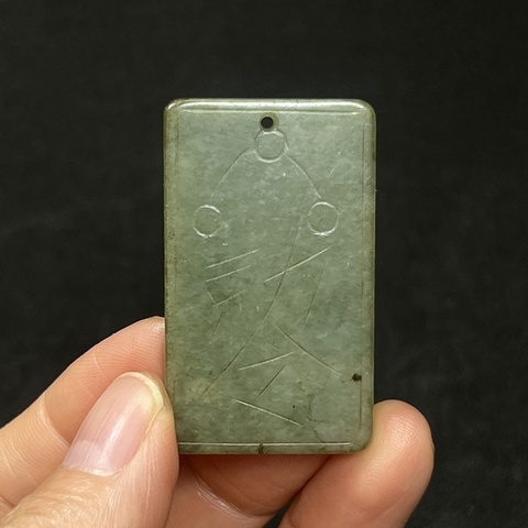 古玩玉器道教題材玉牌真品鑒賞圖