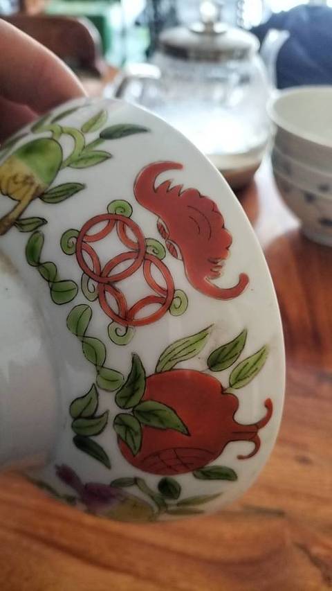 古玩陶瓷粉彩花繪碗真品鑒賞圖