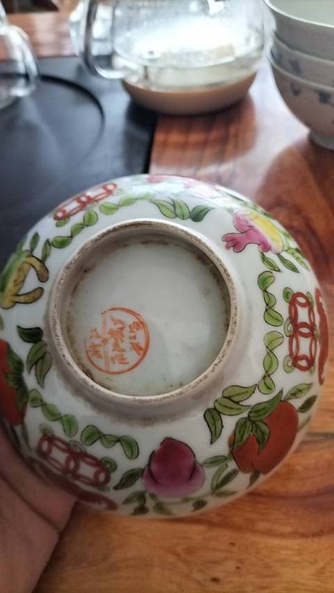 古玩陶瓷粉彩花繪碗真品鑒賞圖