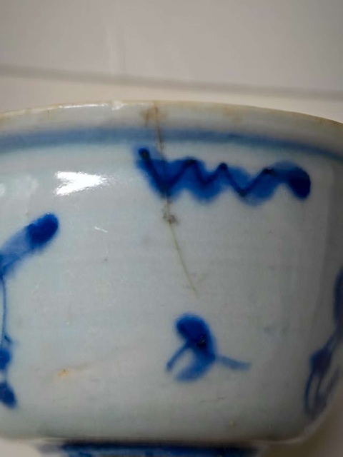 古玩陶瓷明晚期青花嬰戲圖杯拍賣,當(dāng)前價(jià)格1678元