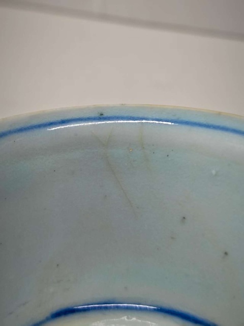 古玩陶瓷明晚期青花嬰戲圖杯拍賣,當(dāng)前價(jià)格1678元