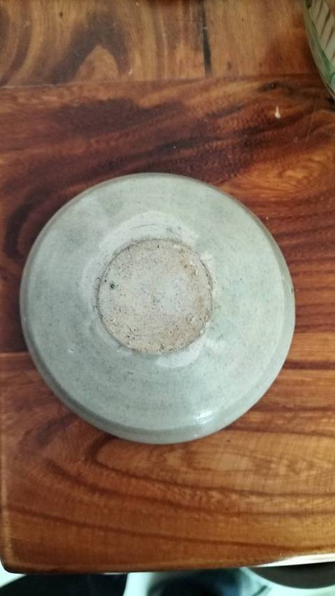 古玩陶瓷越窯青瓷文房洗真品鑒賞圖