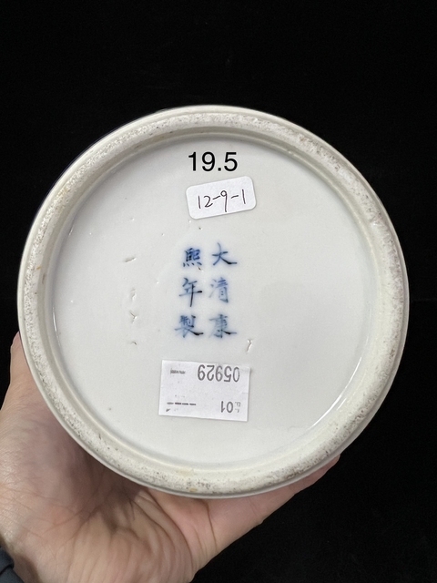 古玩陶瓷青花留白冰梅紋罐真品鑒賞圖