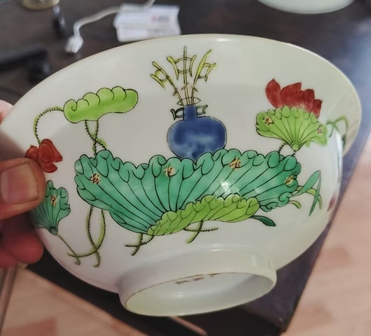 古玩陶瓷平生三級花果碗真品鑒賞圖