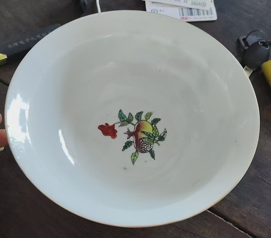 古玩陶瓷平生三級花果碗真品鑒賞圖